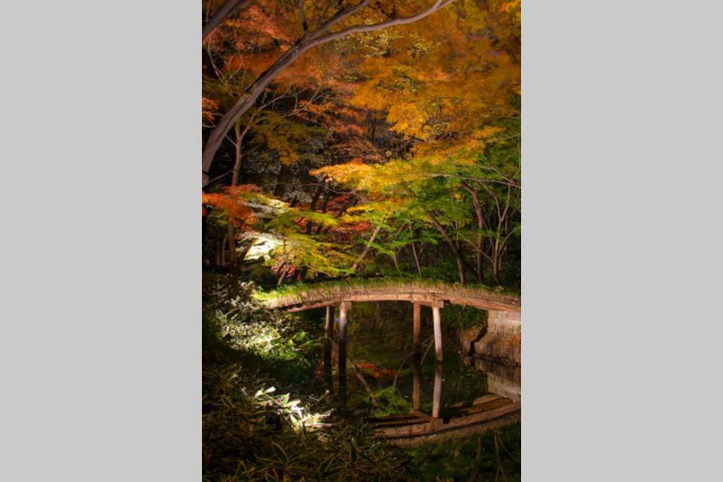 Appartement Tora Tokyo-rikugienn 寅ホテル 六義園 A Tōkyō